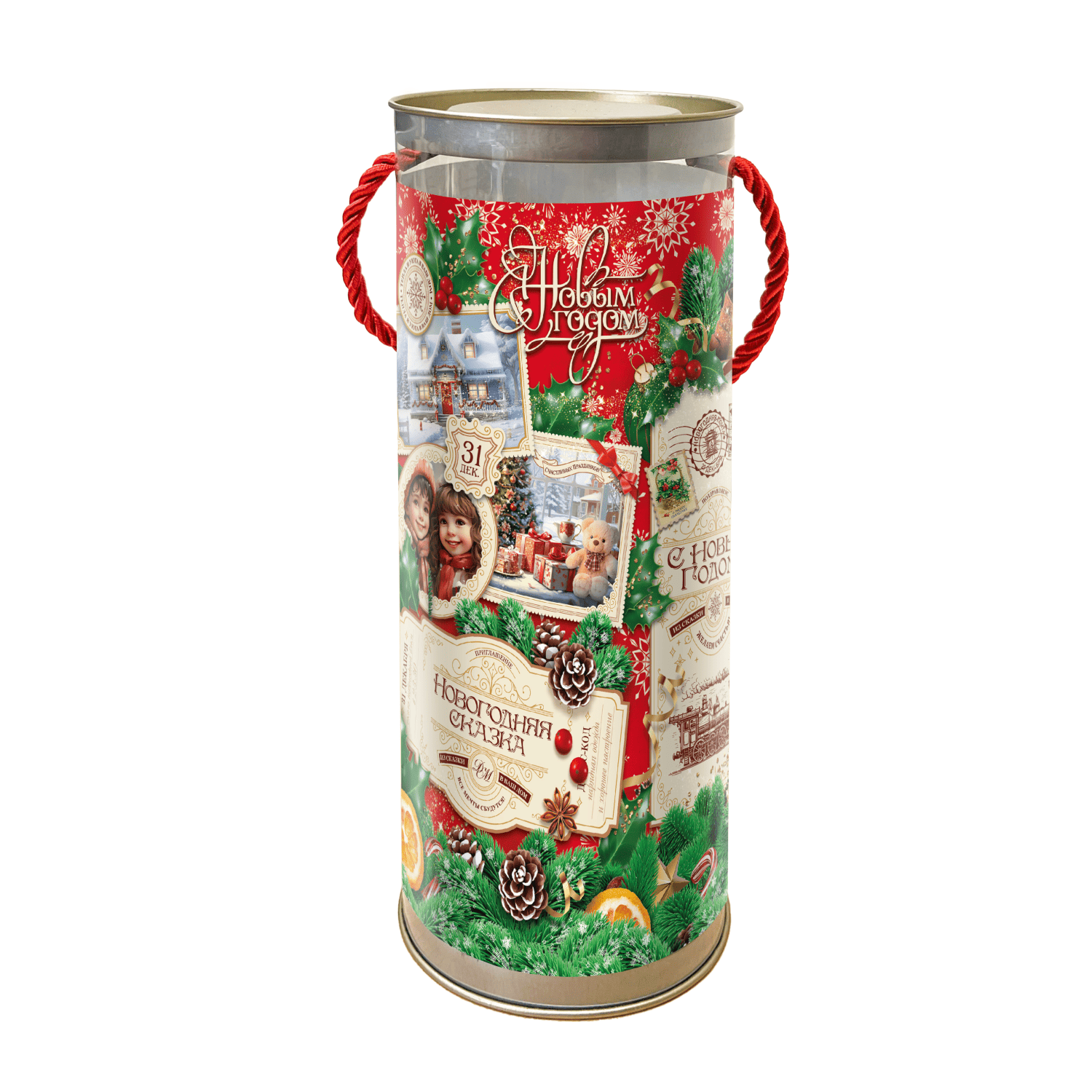 №13 Тубус Волшебный экспресс