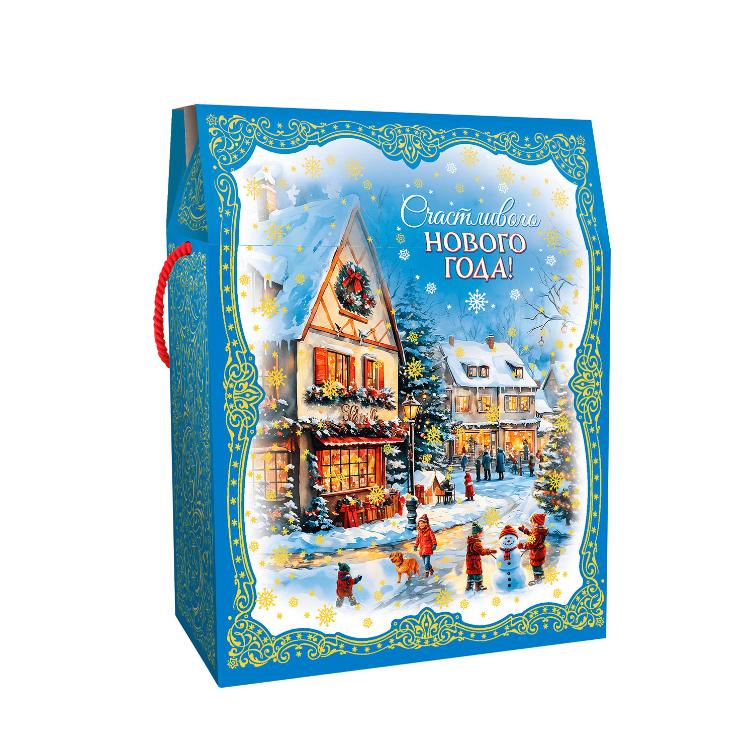 №125 Волшебство