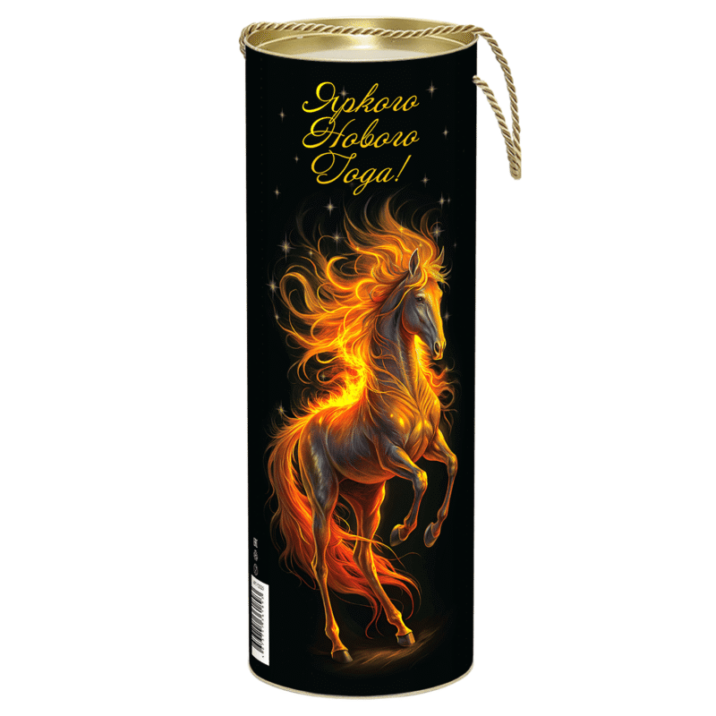 №128 Туба Конь-огонь