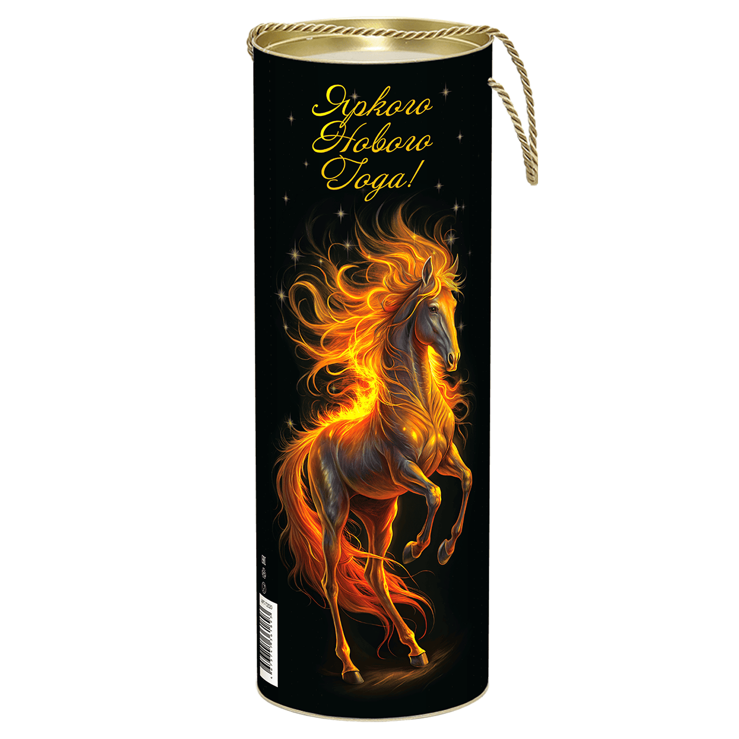 №128 Туба Конь-огонь