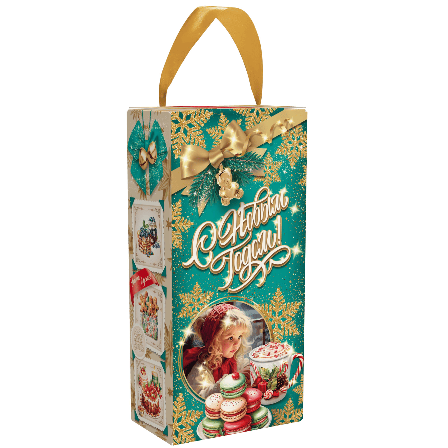 №14 Вкус детства