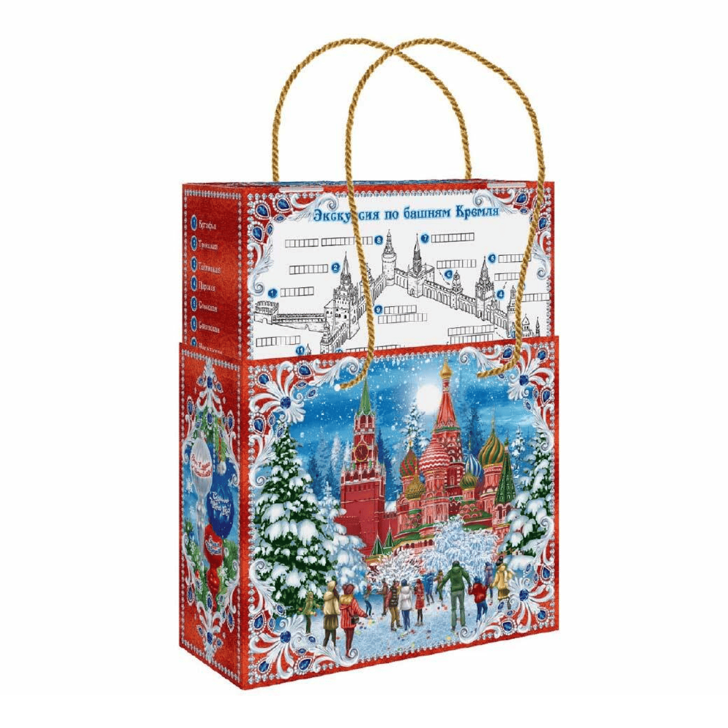 №161 Пенал Кремль