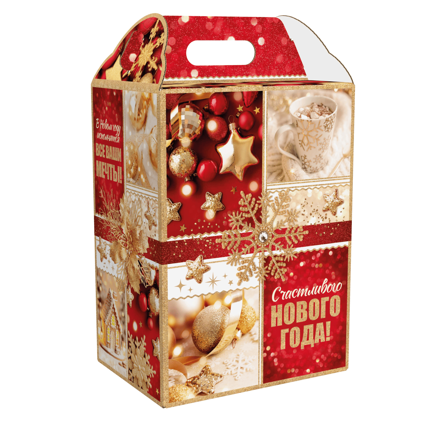 №177 Шанталь