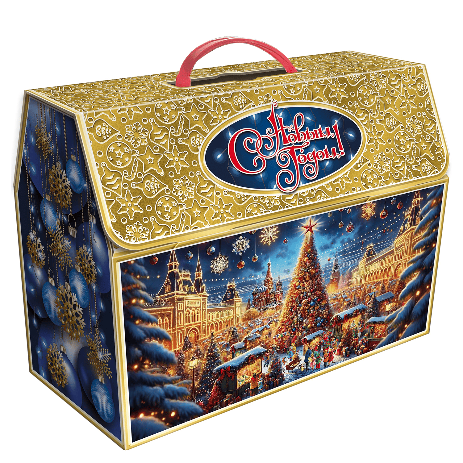 №183 Чемодан подарочный