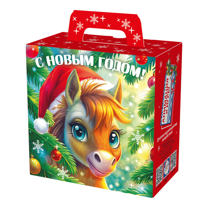 №48 Игогоша (символ года)