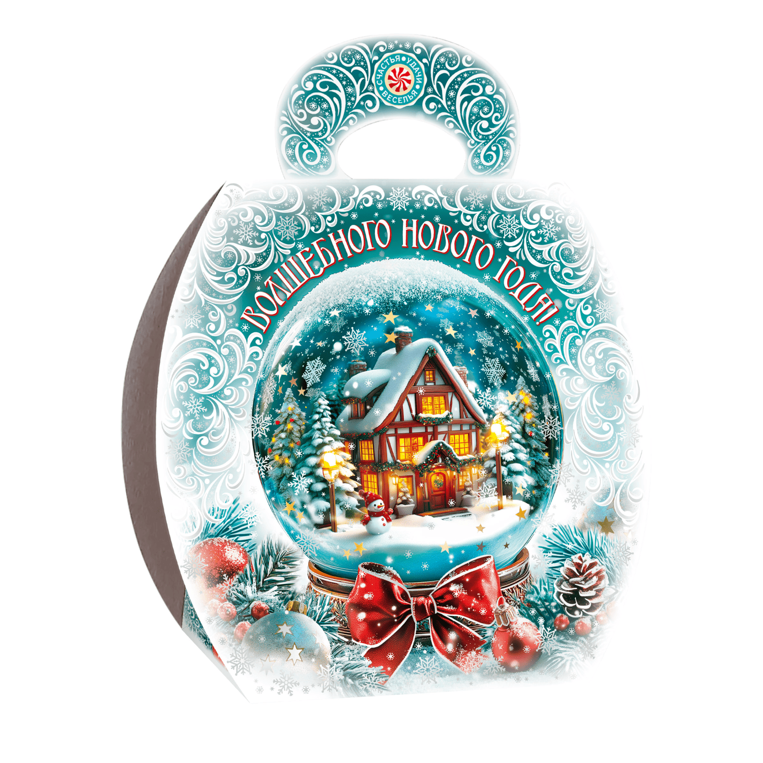 №49 Волшебный шар