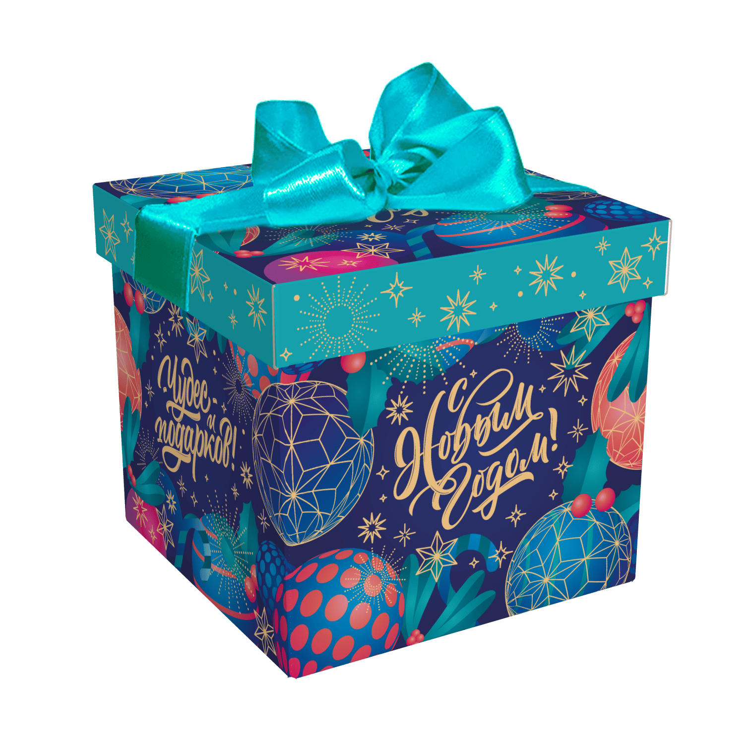 №58 Куб Энигма