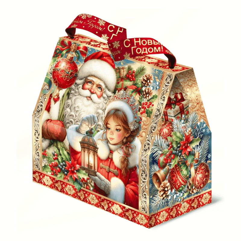 №70 Всё сбудется