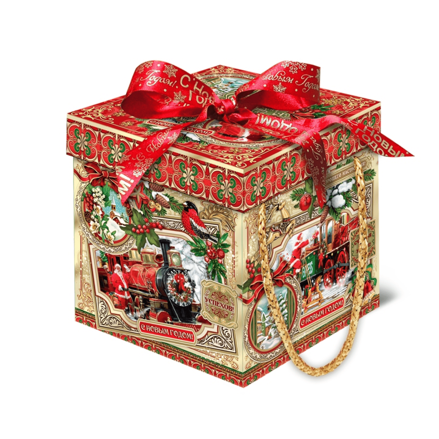 №72 Куб Праздник к нам приходит